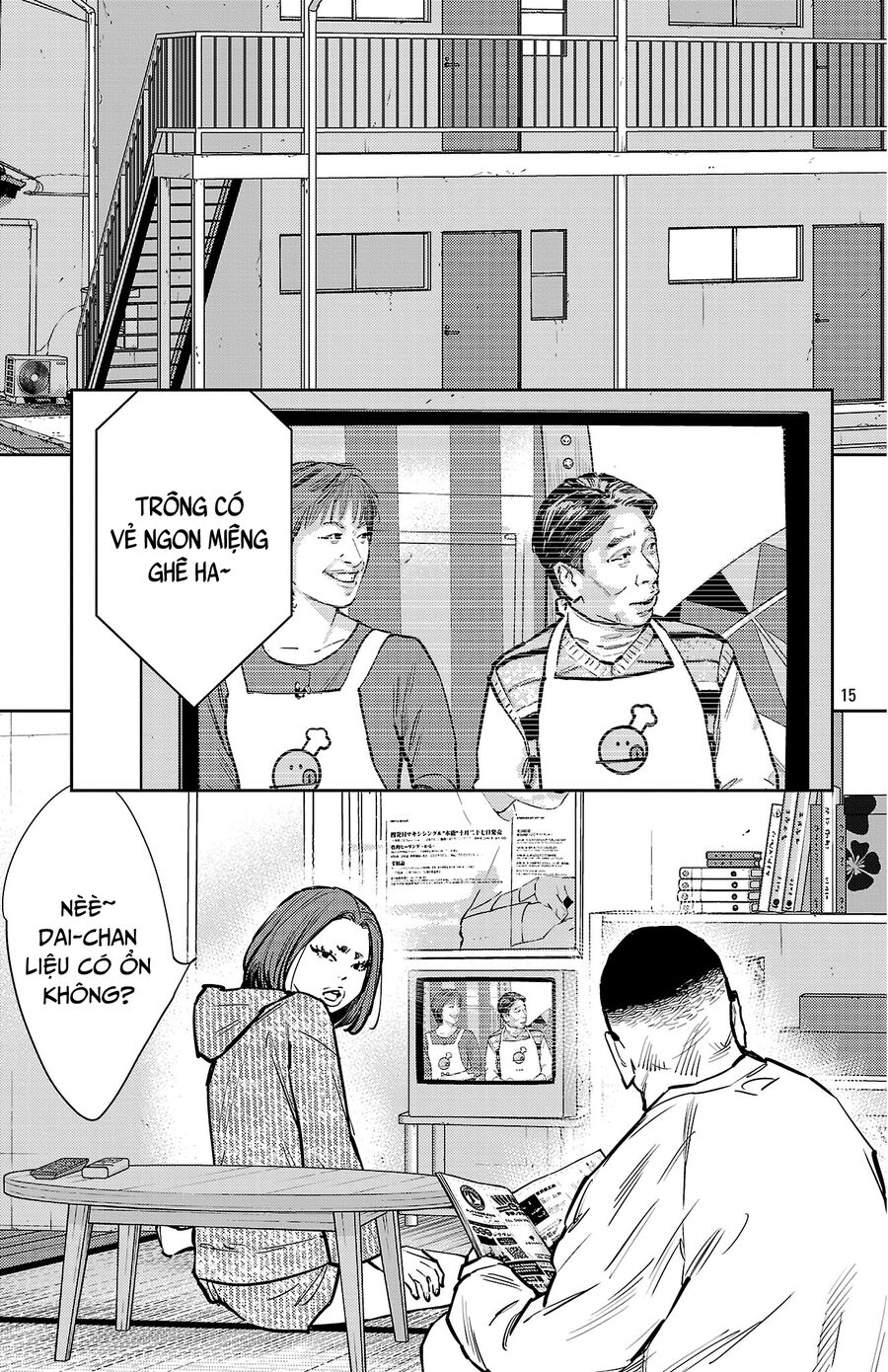 Cửu Lĩnh Chapter 131 - Trang 2