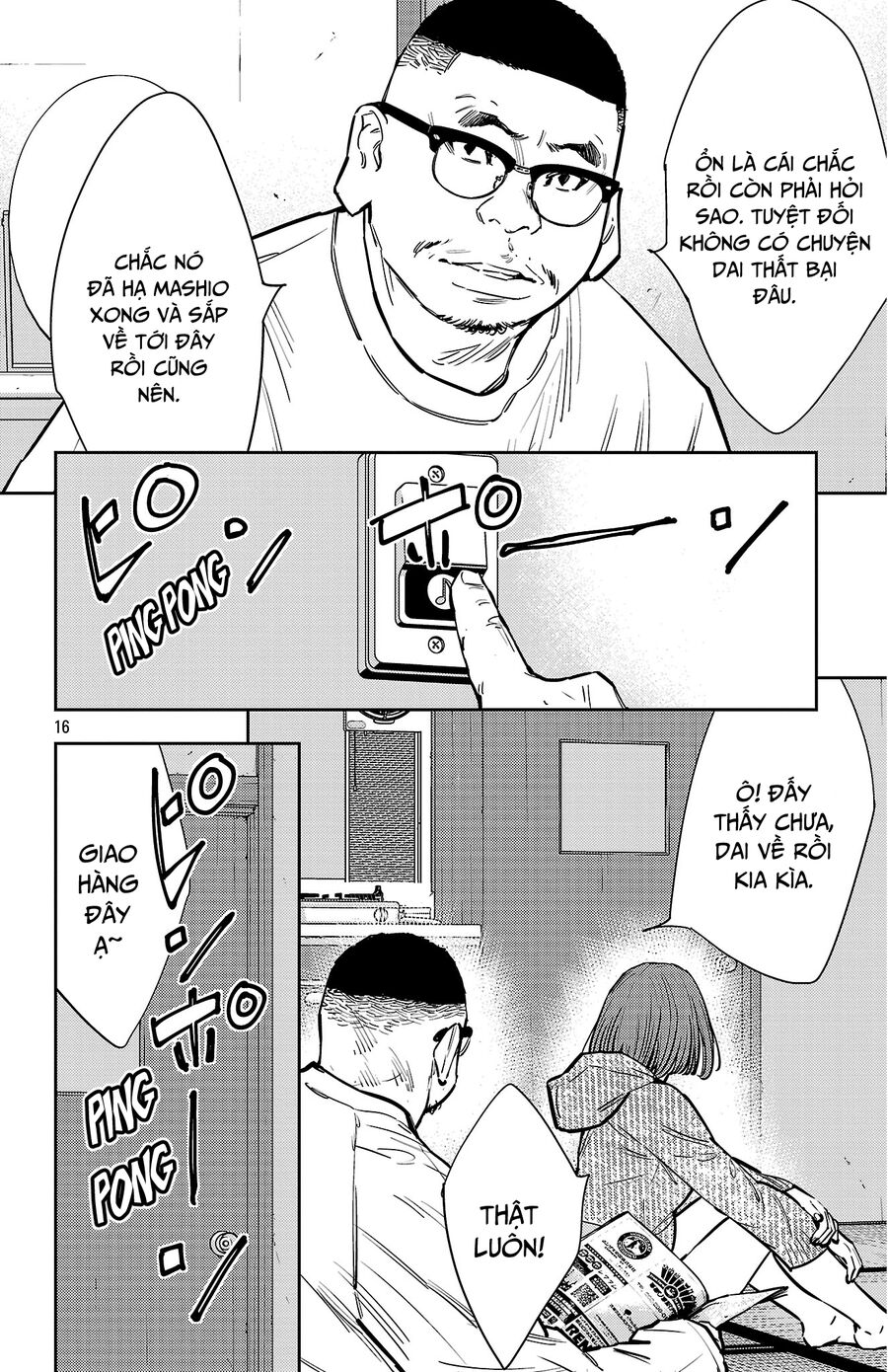 Cửu Lĩnh Chapter 131 - Trang 2