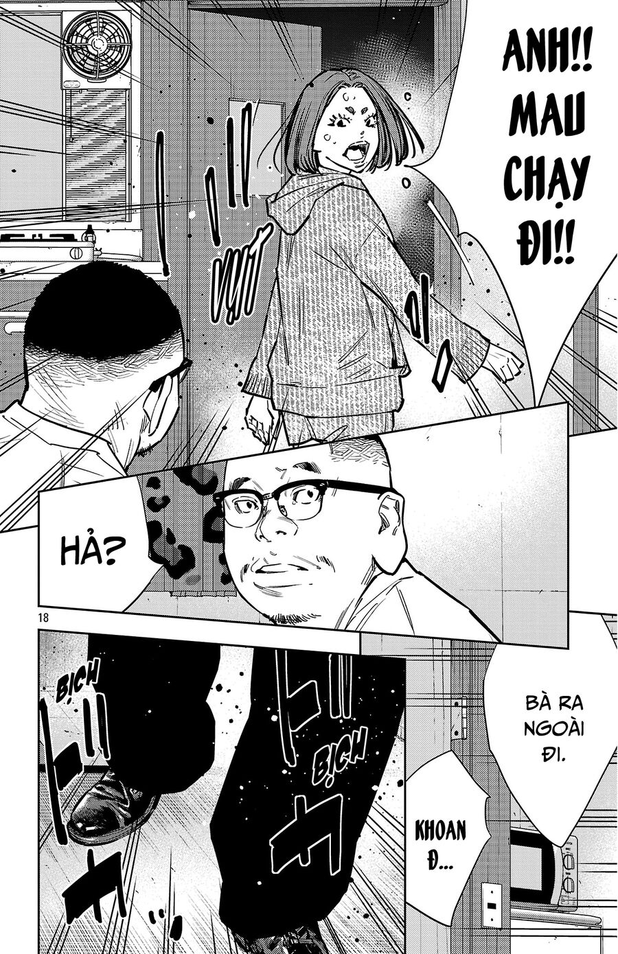 Cửu Lĩnh Chapter 131 - Trang 2