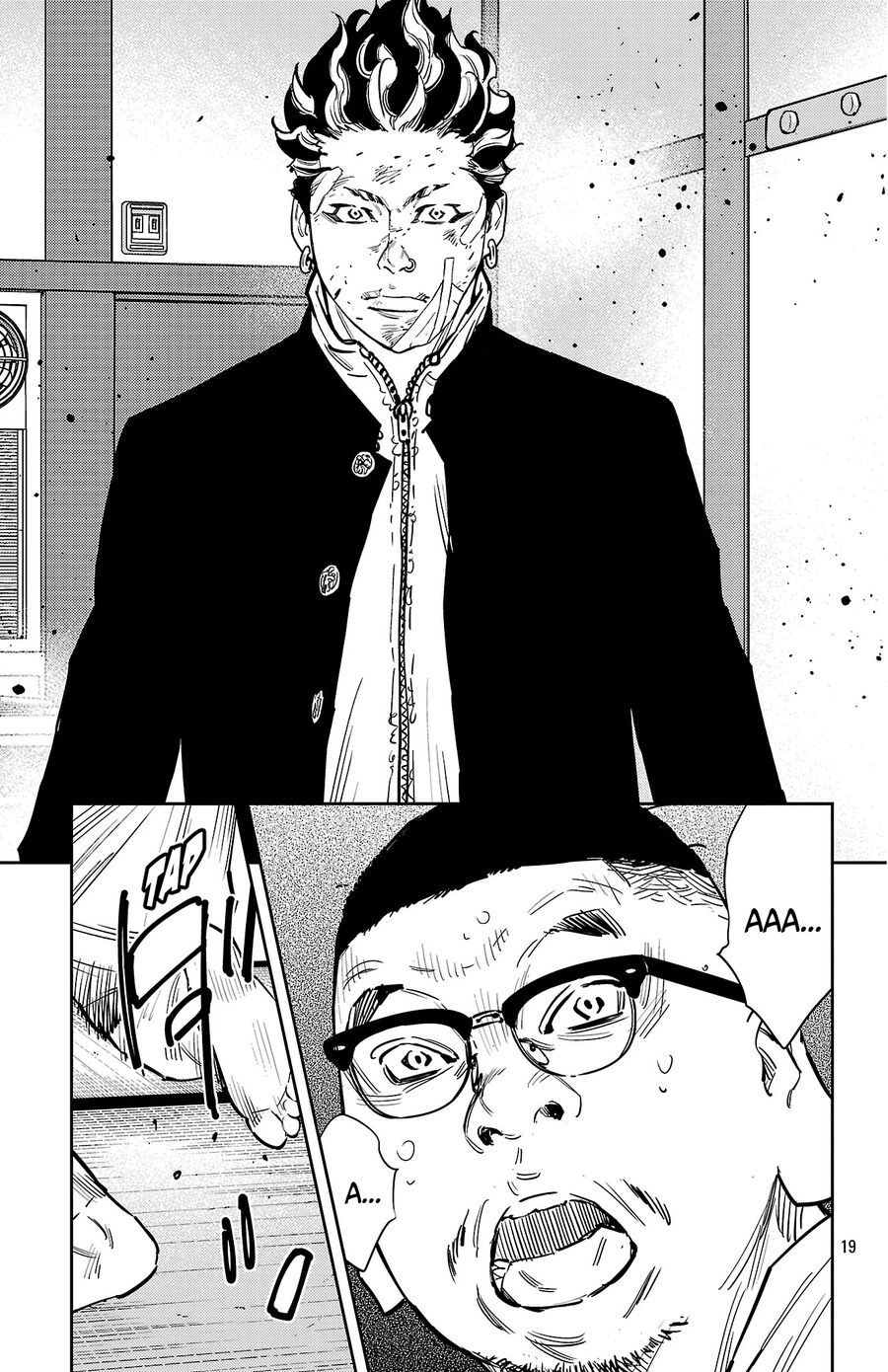 Cửu Lĩnh Chapter 131 - Trang 2