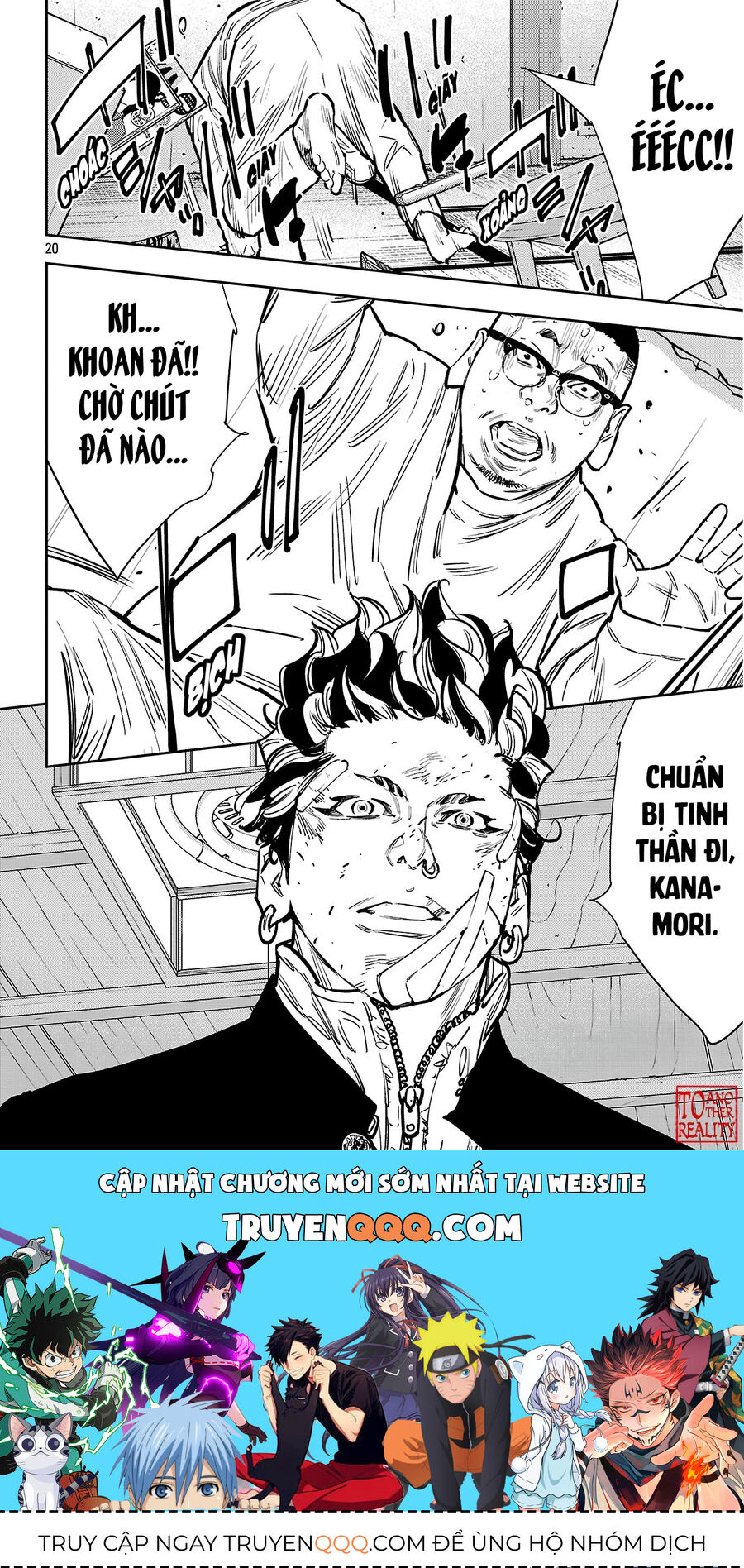 Cửu Lĩnh Chapter 131 - Trang 2