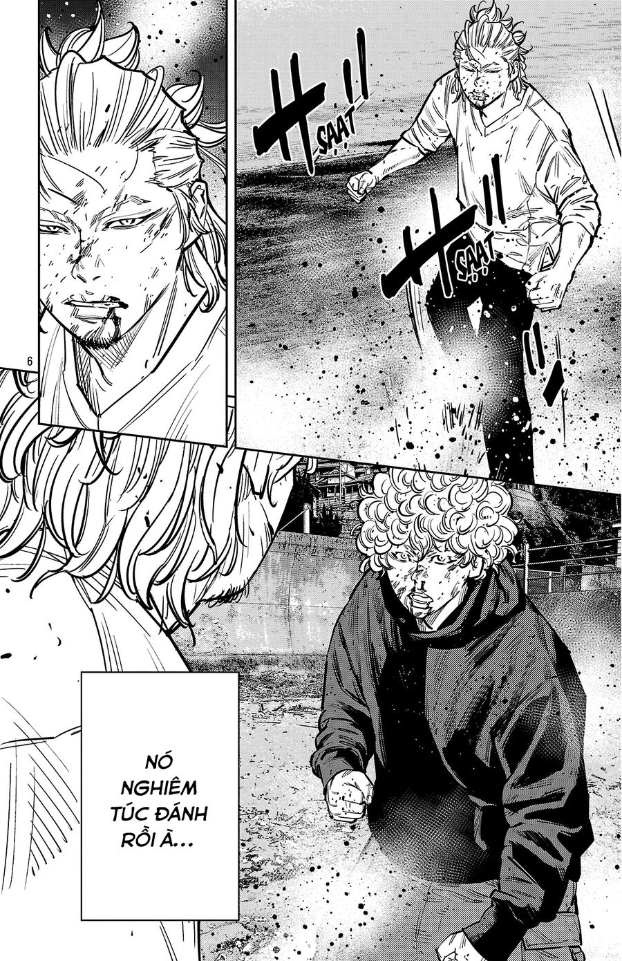 Cửu Lĩnh Chapter 131 - Trang 2