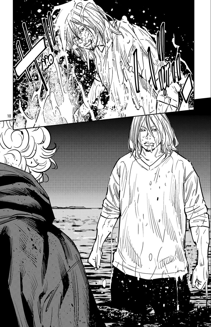 Cửu Lĩnh Chapter 132 - Trang 2