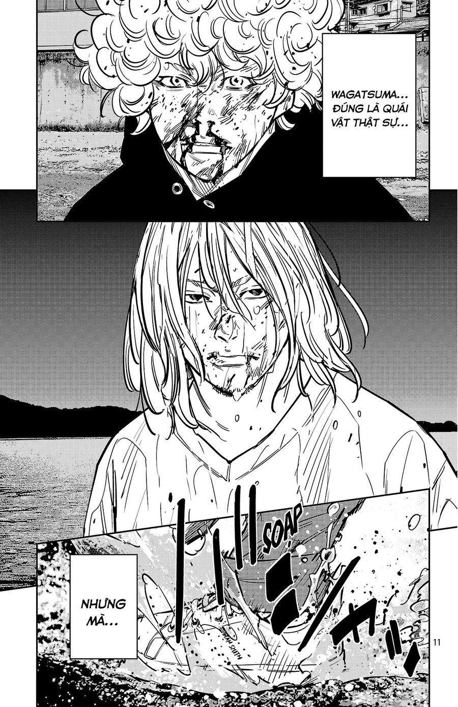 Cửu Lĩnh Chapter 132 - Trang 2