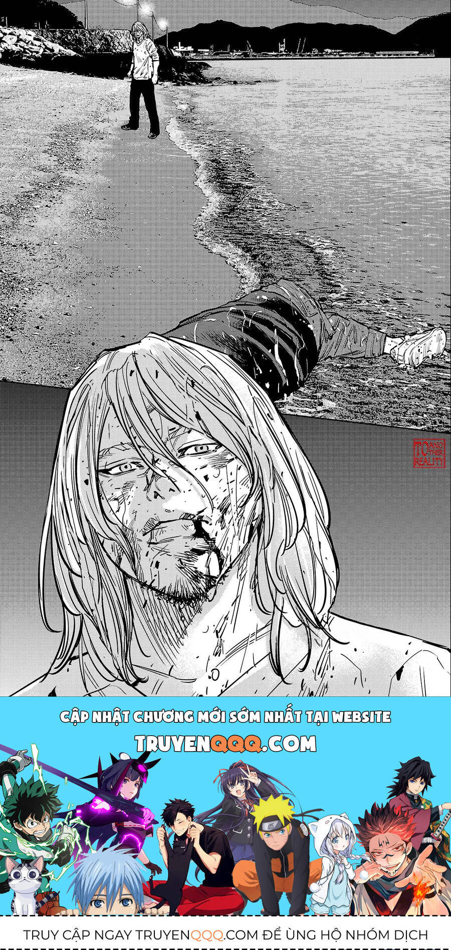 Cửu Lĩnh Chapter 132 - Trang 2