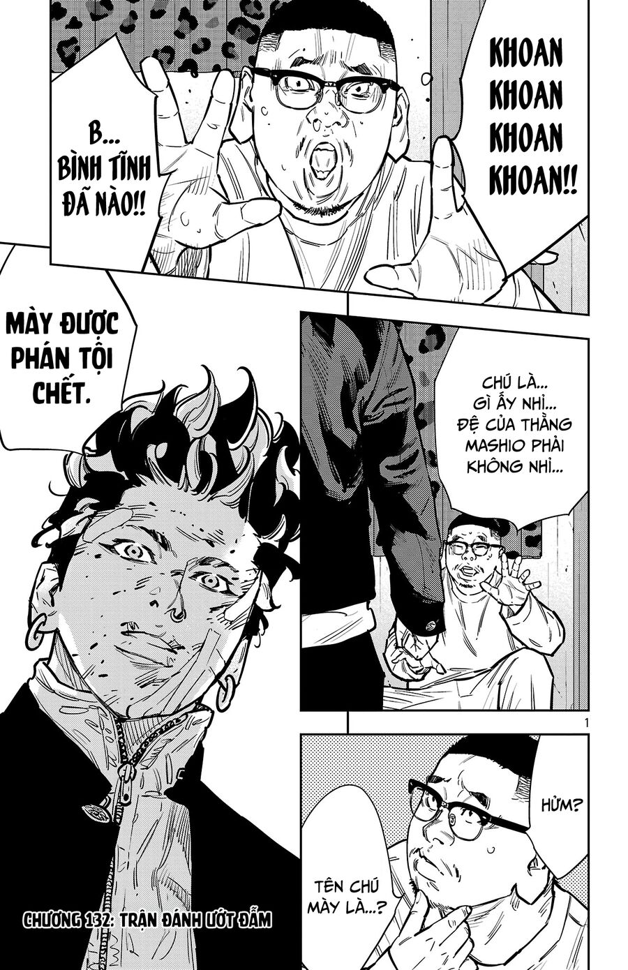 Cửu Lĩnh Chapter 132 - Trang 2