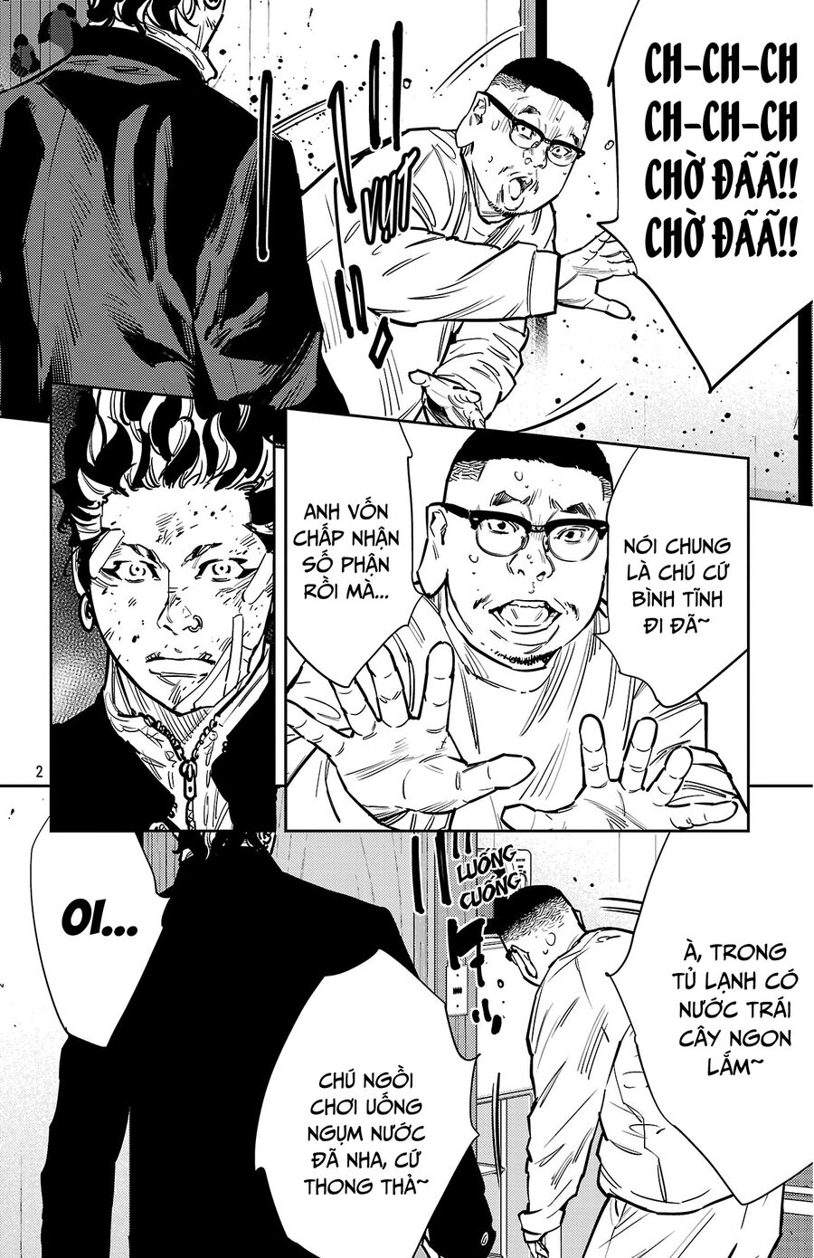 Cửu Lĩnh Chapter 132 - Trang 2