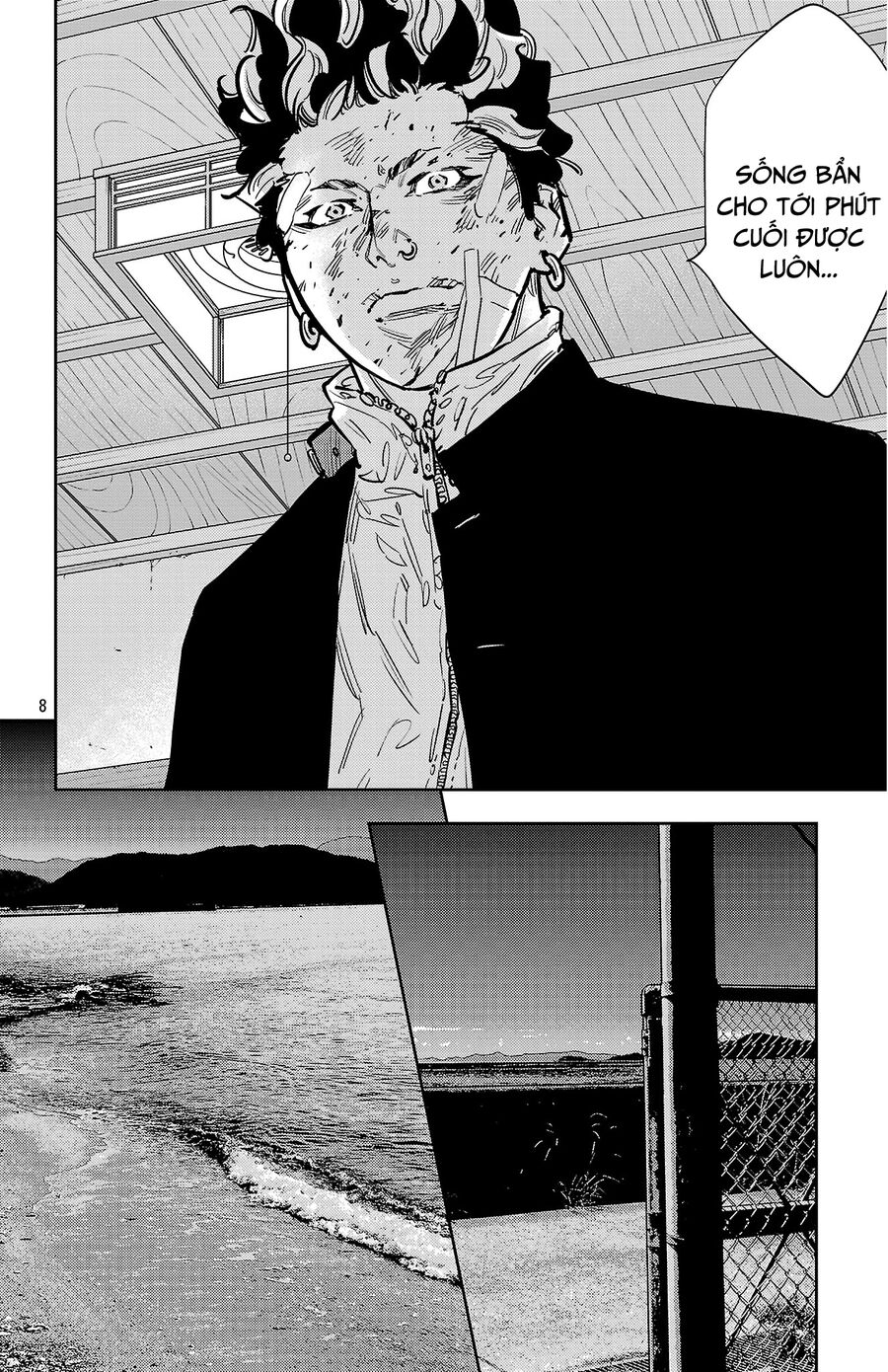 Cửu Lĩnh Chapter 132 - Trang 2