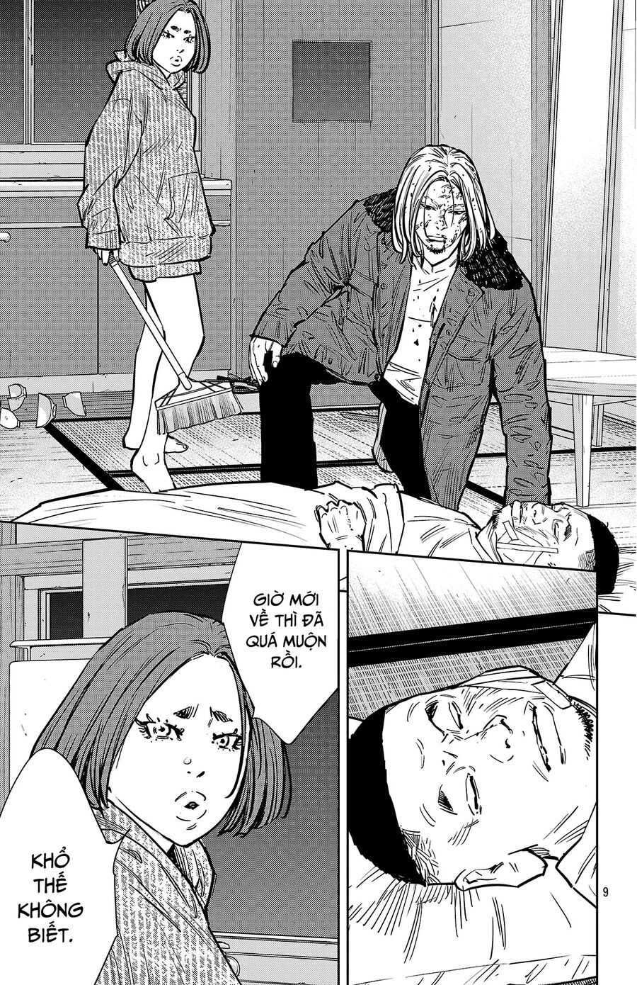 Cửu Lĩnh Chapter 133 - Trang 2