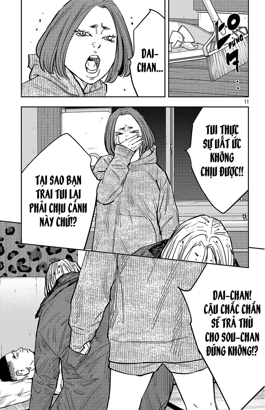 Cửu Lĩnh Chapter 133 - Trang 2