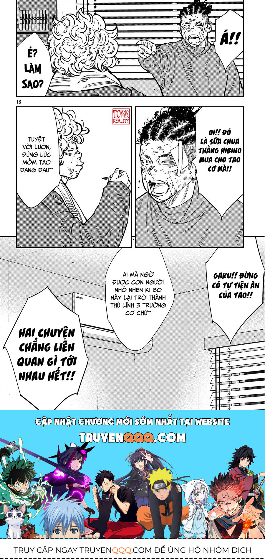 Cửu Lĩnh Chapter 133 - Trang 2