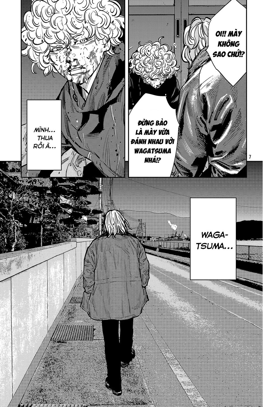 Cửu Lĩnh Chapter 133 - Trang 2