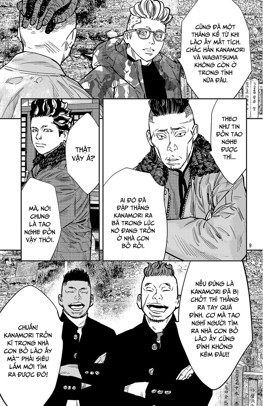 Cửu Lĩnh Chapter 134 - Trang 2