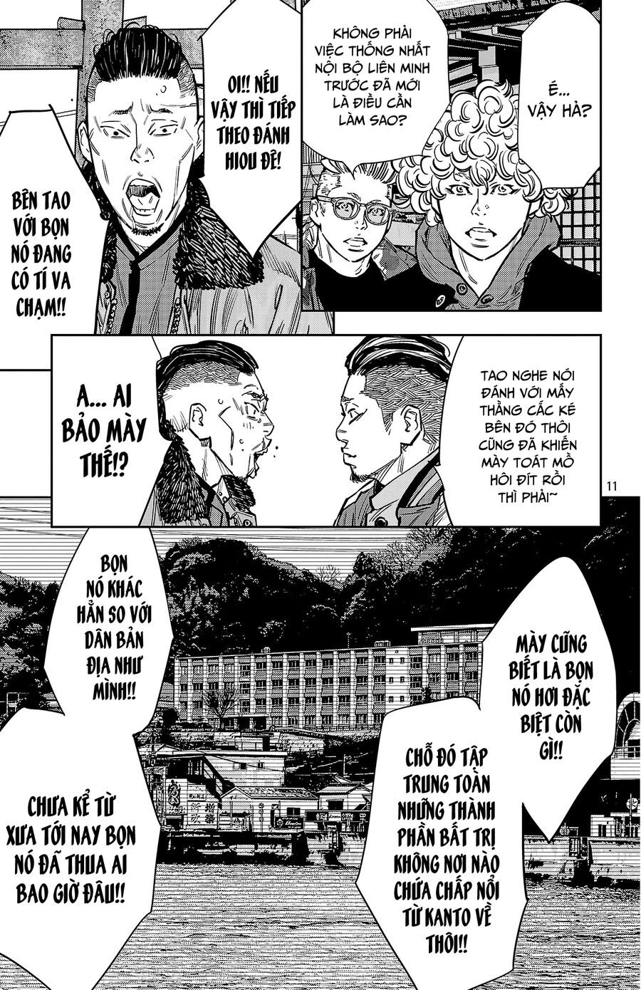 Cửu Lĩnh Chapter 134 - Trang 2