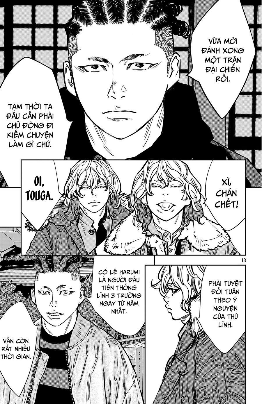 Cửu Lĩnh Chapter 134 - Trang 2