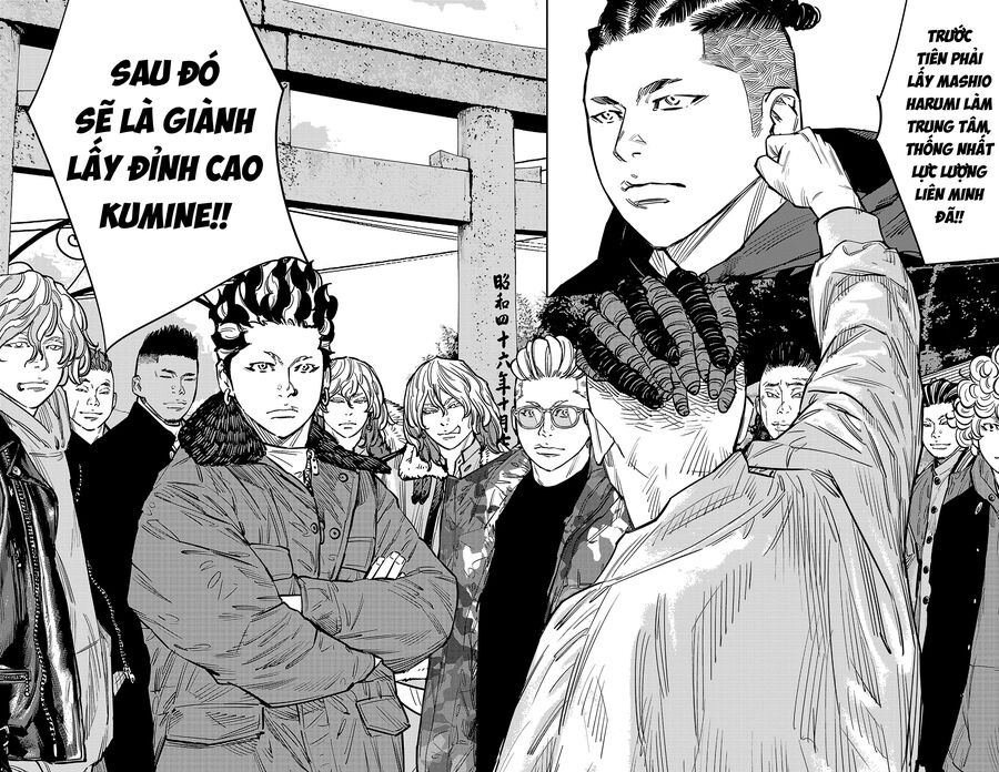 Cửu Lĩnh Chapter 134 - Trang 2