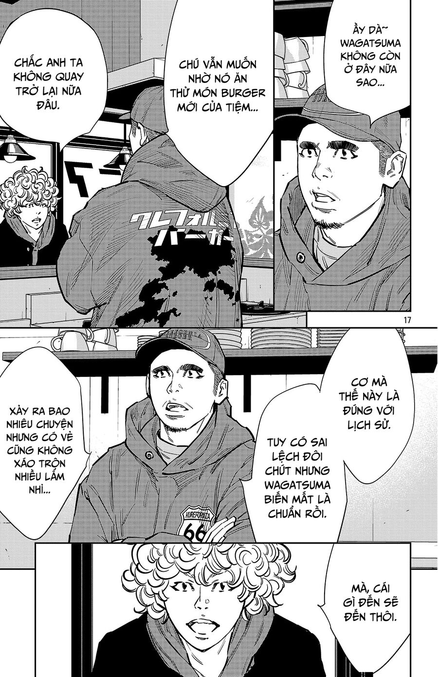 Cửu Lĩnh Chapter 134 - Trang 2