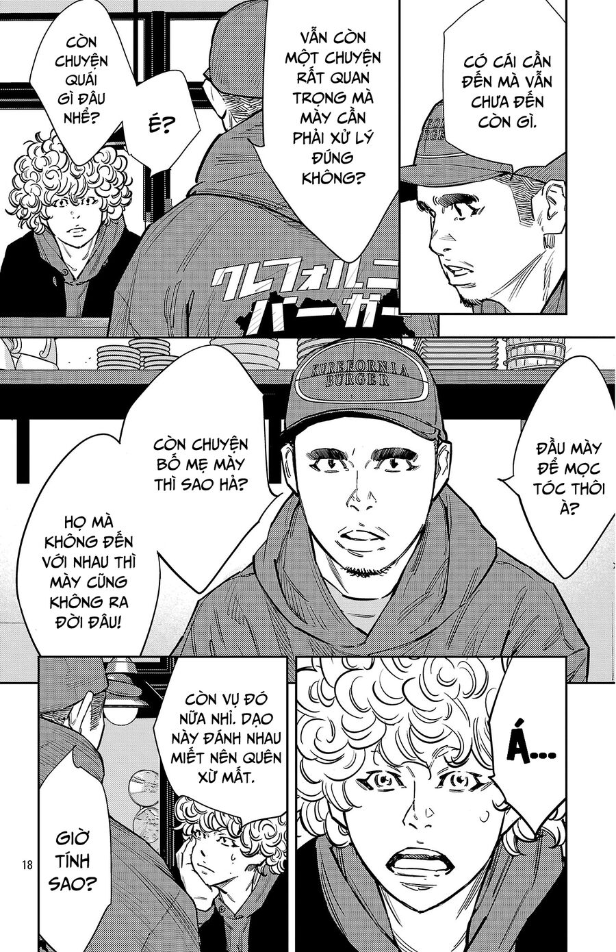 Cửu Lĩnh Chapter 134 - Trang 2