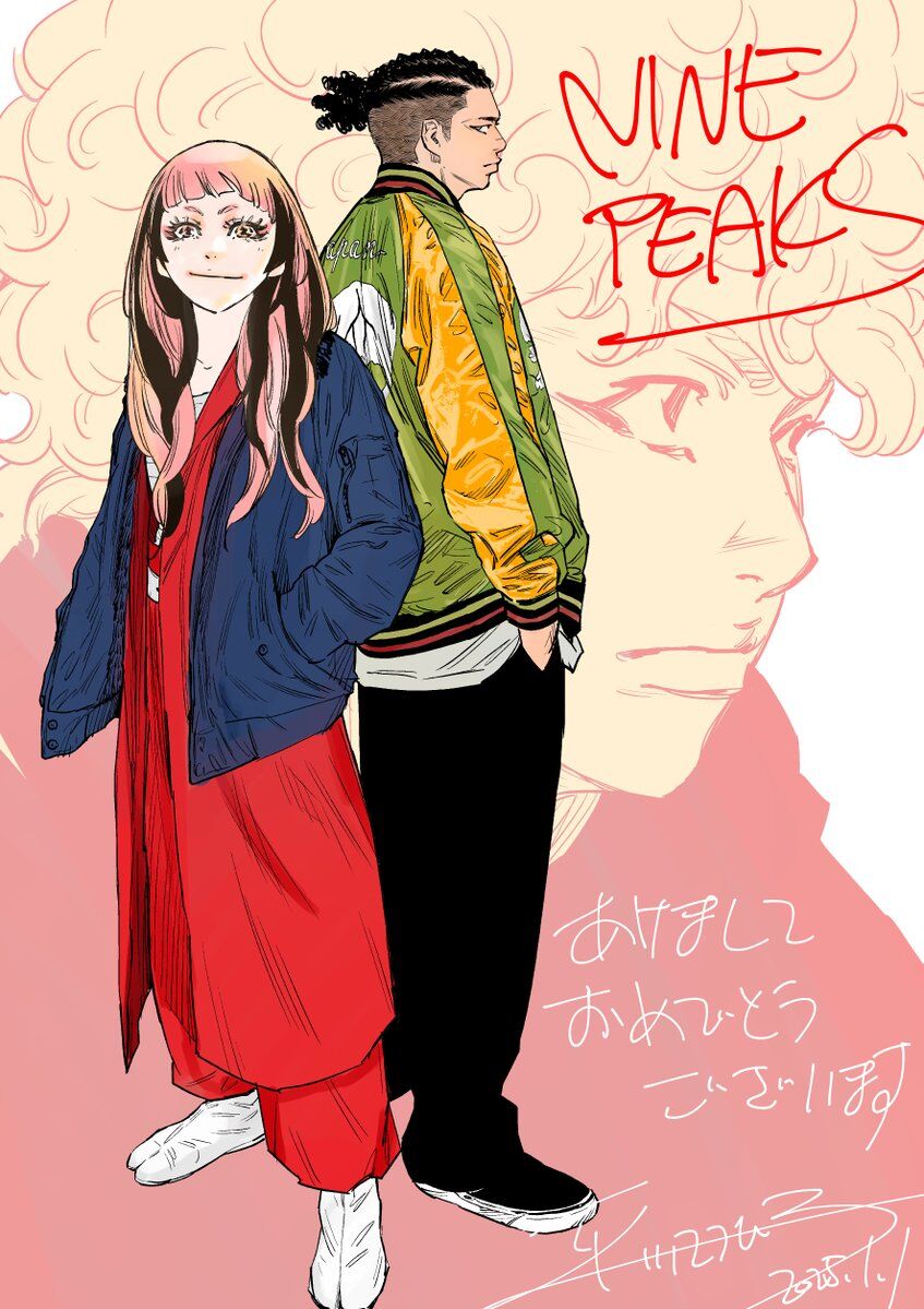 Cửu Lĩnh Chapter 134 - Trang 2