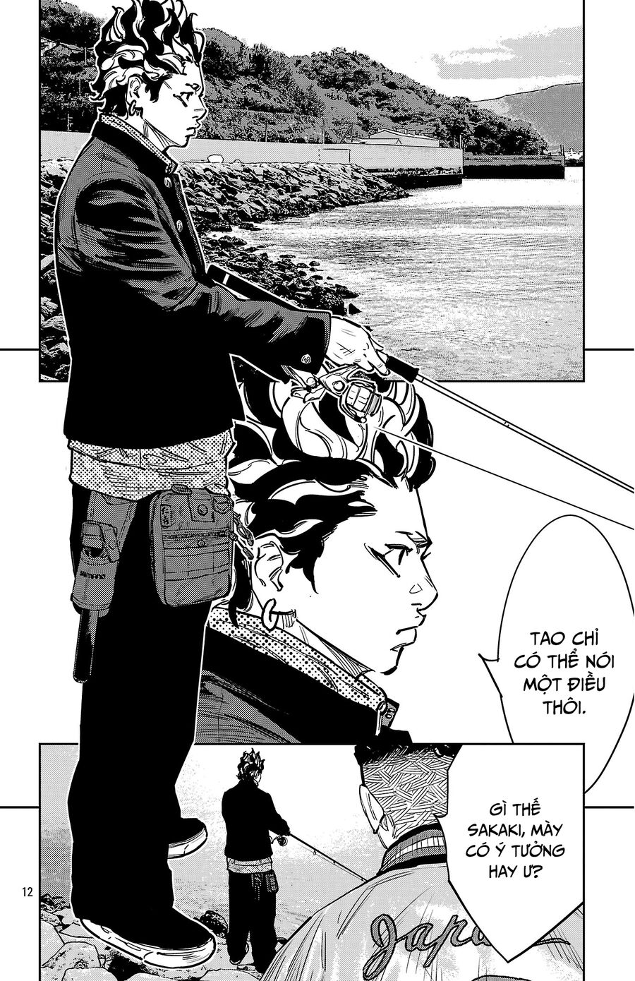 Cửu Lĩnh Chapter 136 - Trang 2