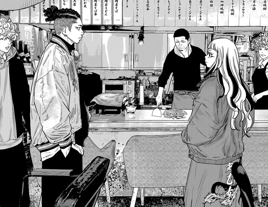 Cửu Lĩnh Chapter 136 - Trang 2