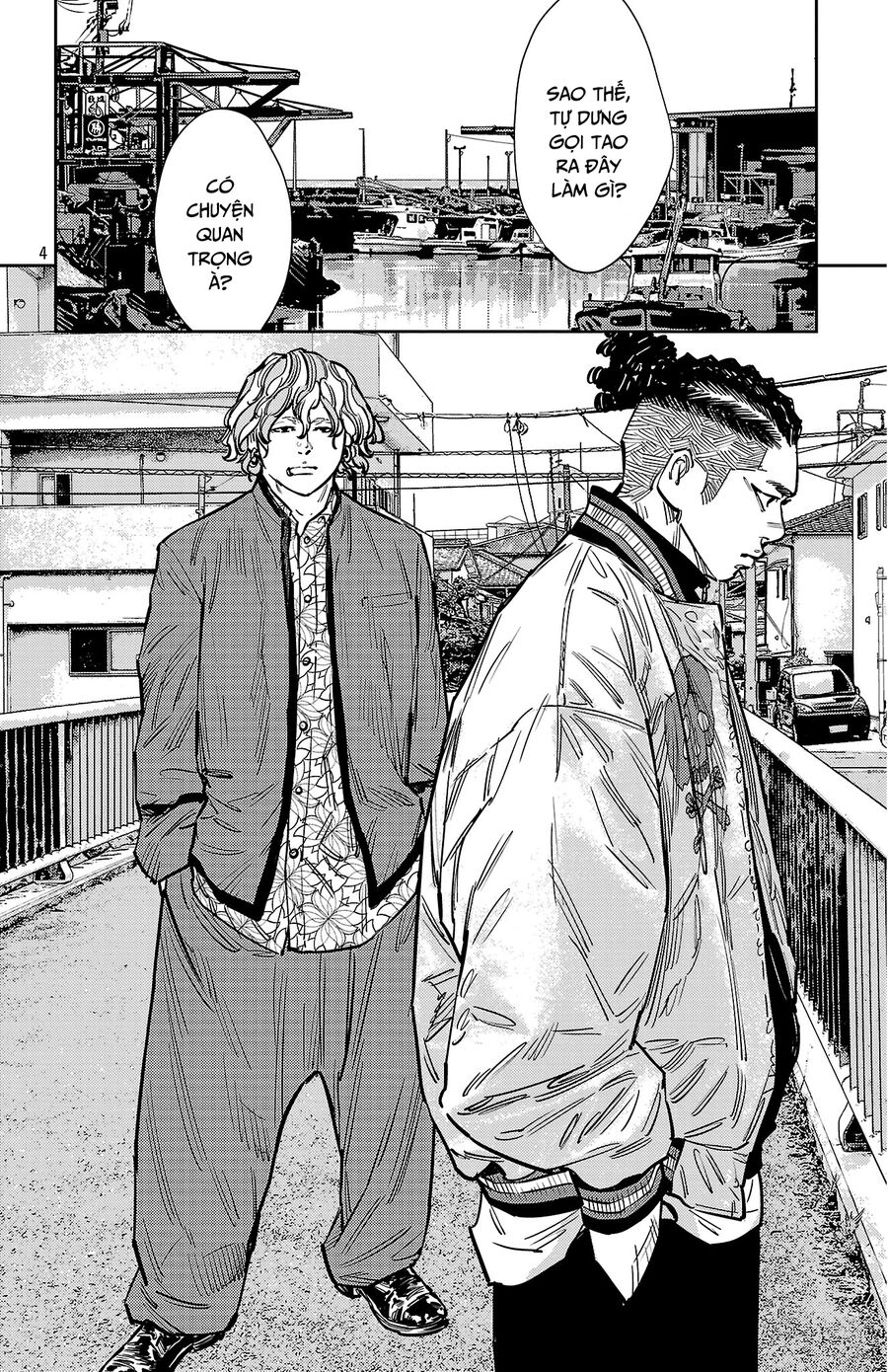 Cửu Lĩnh Chapter 136 - Trang 2