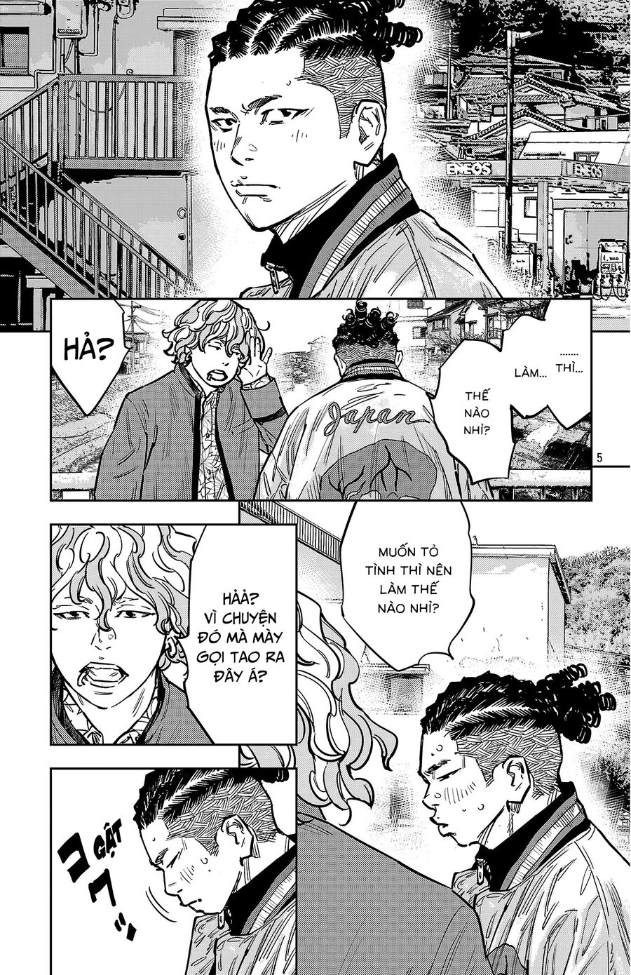 Cửu Lĩnh Chapter 136 - Trang 2