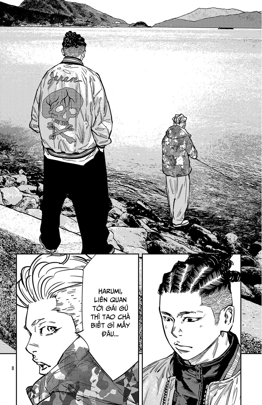 Cửu Lĩnh Chapter 136 - Trang 2