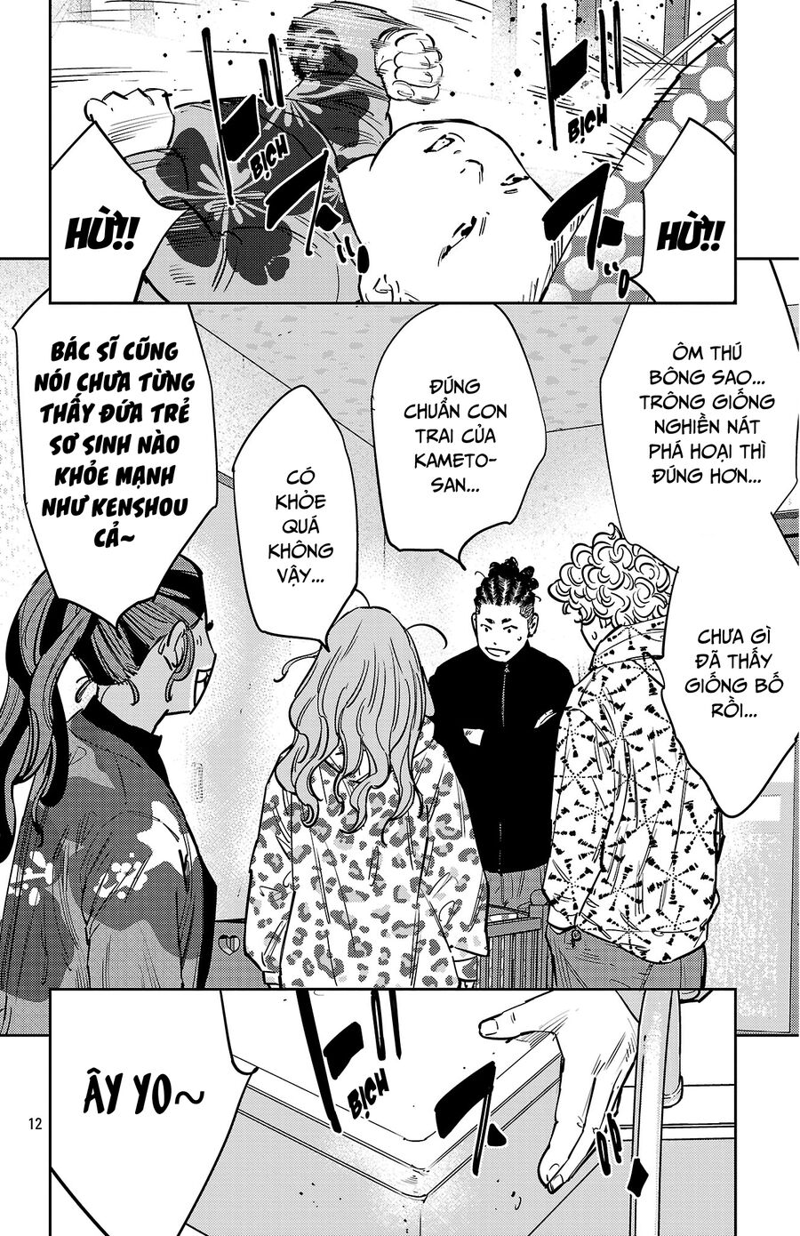 Cửu Lĩnh Chapter 137 - Trang 2