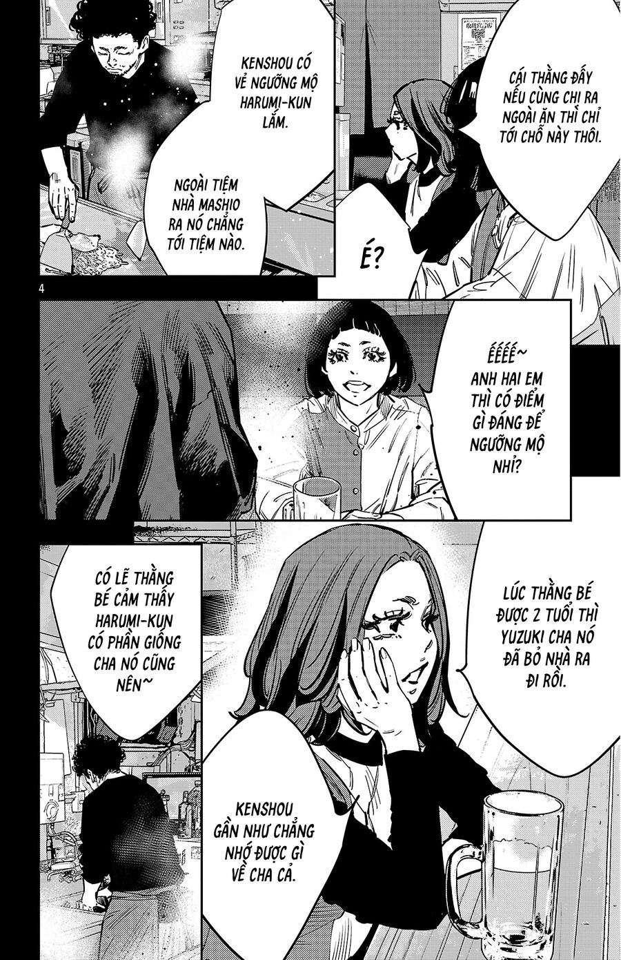 Cửu Lĩnh Chapter 137 - Trang 2