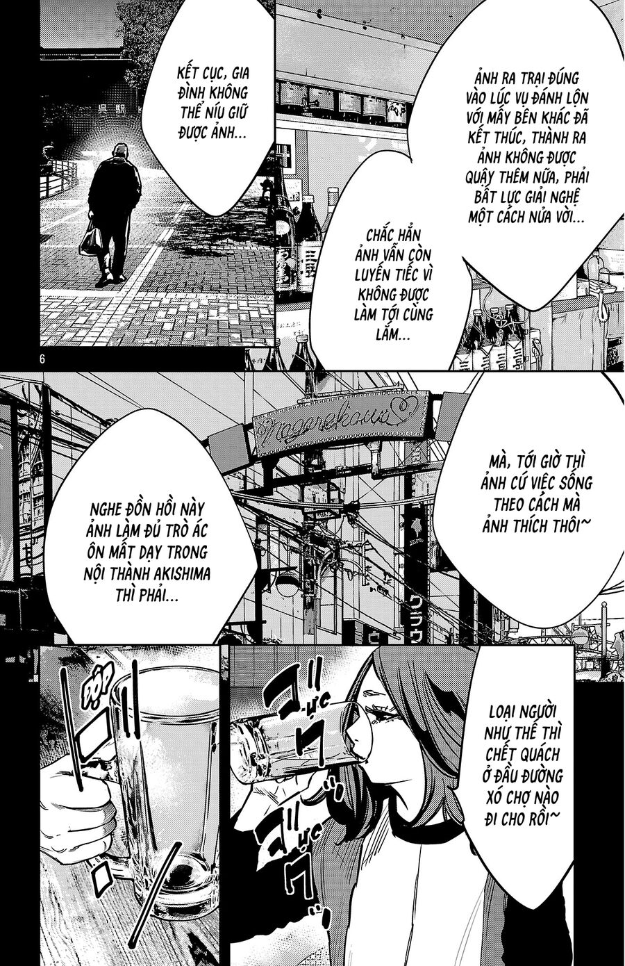 Cửu Lĩnh Chapter 137 - Trang 2