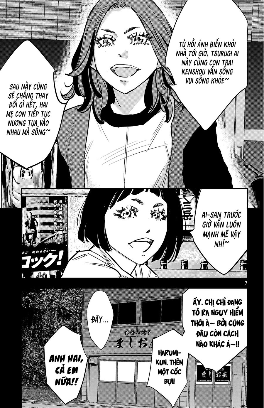 Cửu Lĩnh Chapter 137 - Trang 2