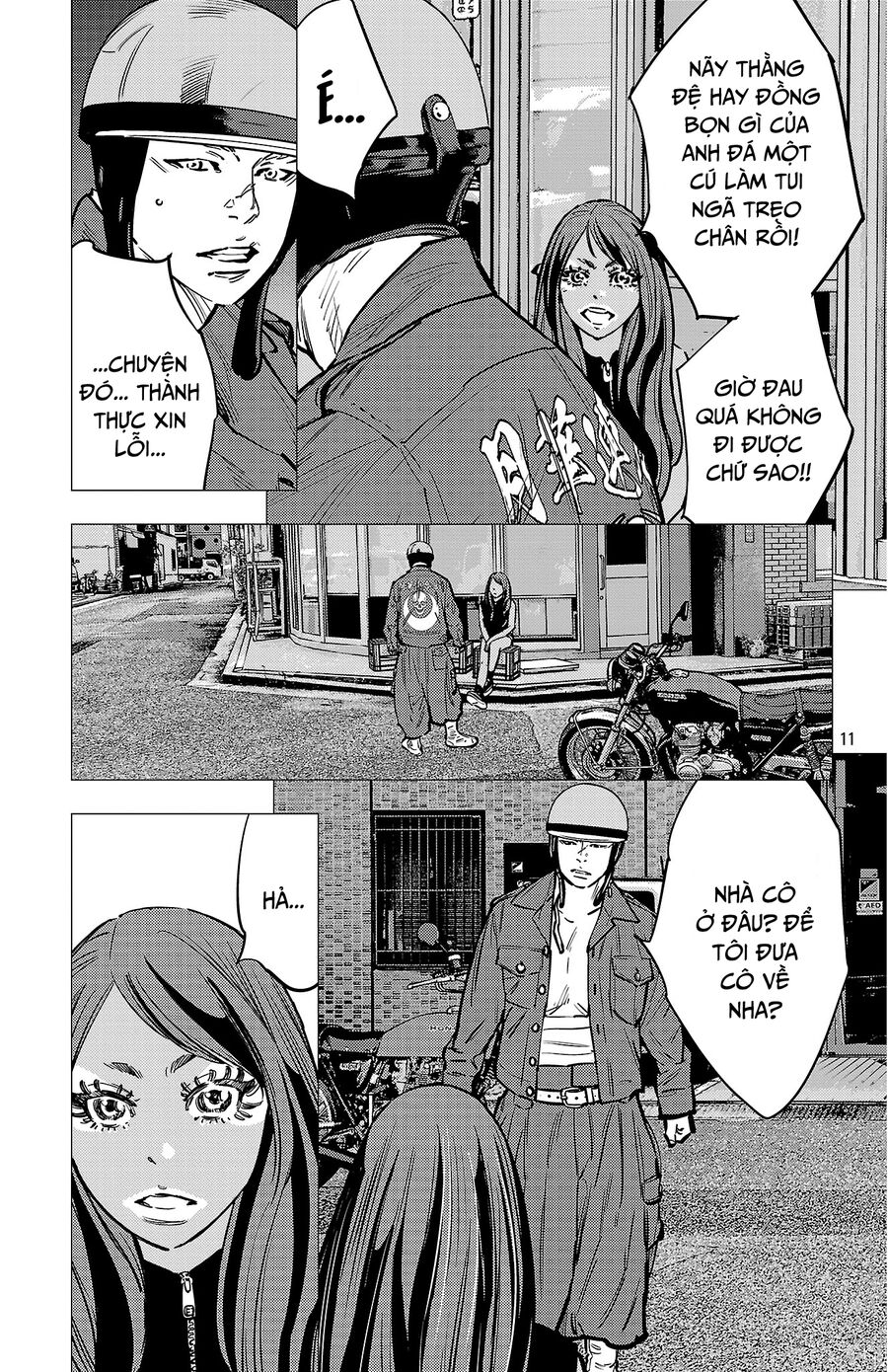 Cửu Lĩnh Chapter 138 - Trang 2