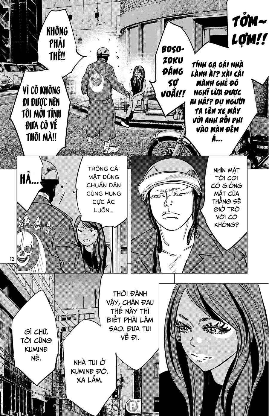 Cửu Lĩnh Chapter 138 - Trang 2