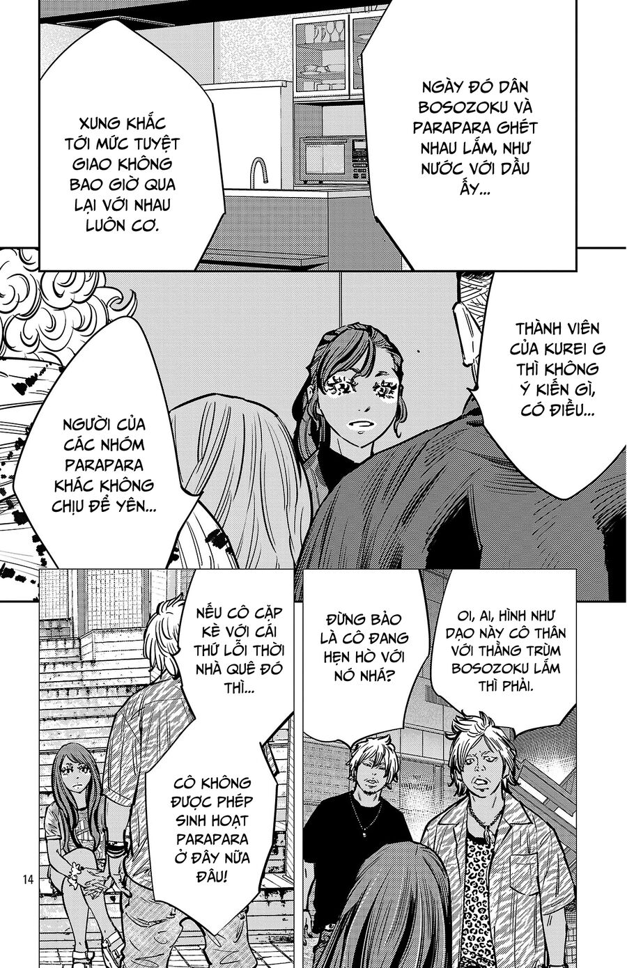 Cửu Lĩnh Chapter 138 - Trang 2