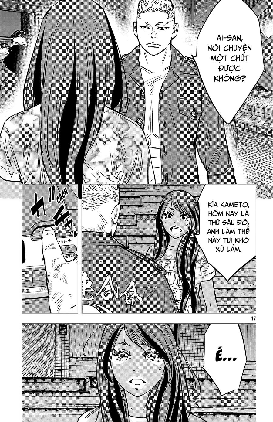 Cửu Lĩnh Chapter 138 - Trang 2