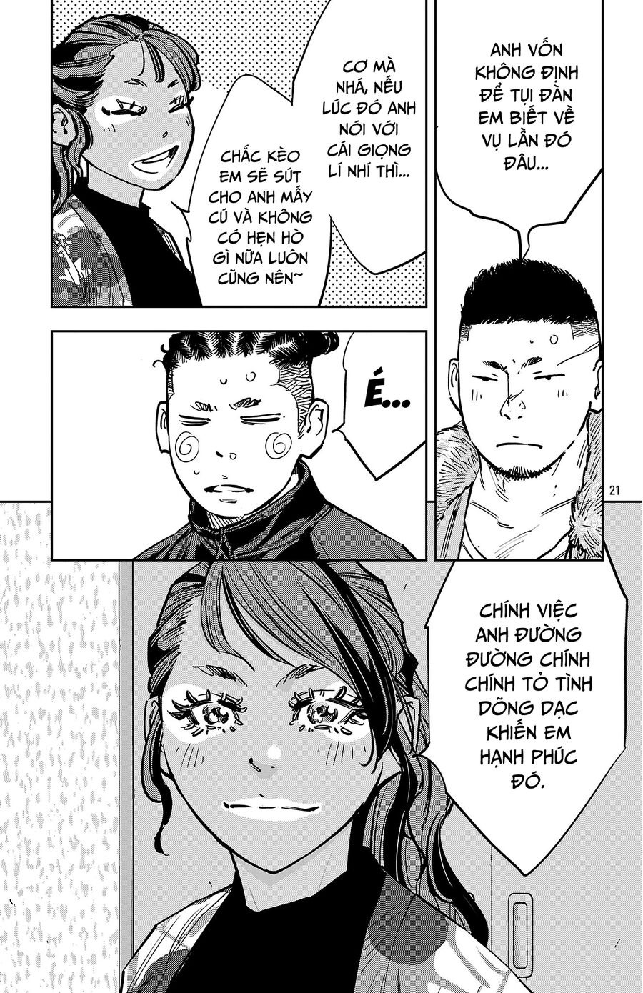 Cửu Lĩnh Chapter 138 - Trang 2