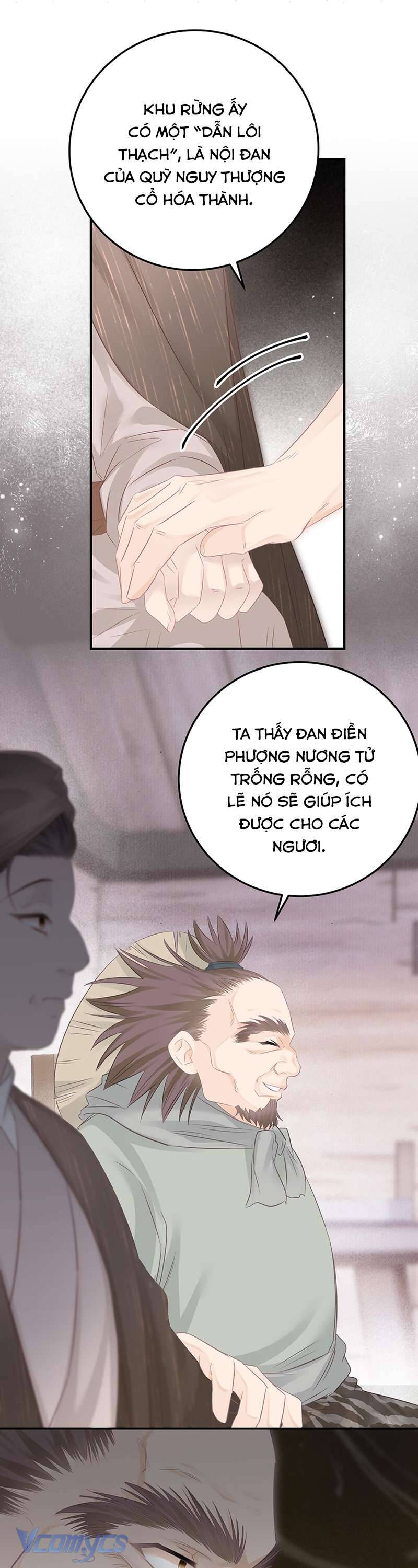 Rắn Cưng Nhà Ta Lại Trêu Ta Chapter 16 - Trang 2