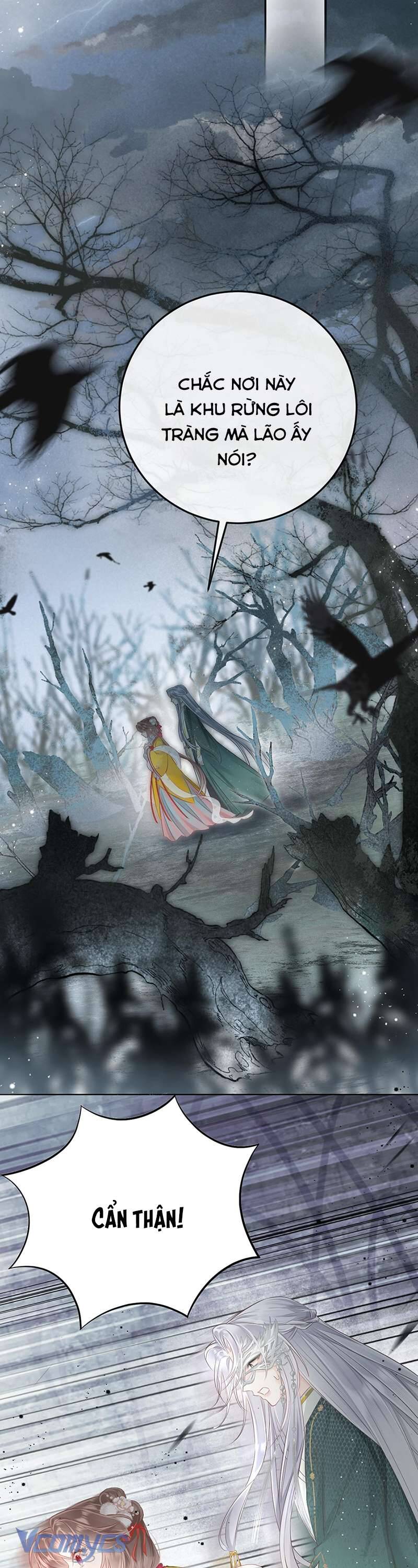 Rắn Cưng Nhà Ta Lại Trêu Ta Chapter 16 - Trang 2