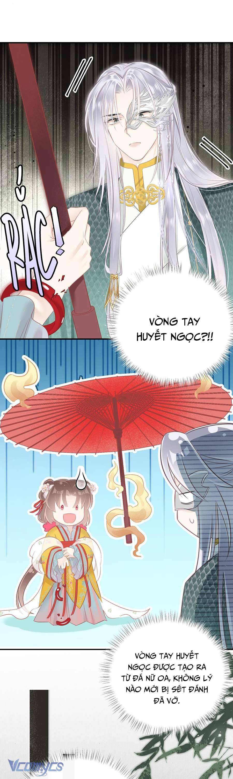 Rắn Cưng Nhà Ta Lại Trêu Ta Chapter 17 - Trang 2