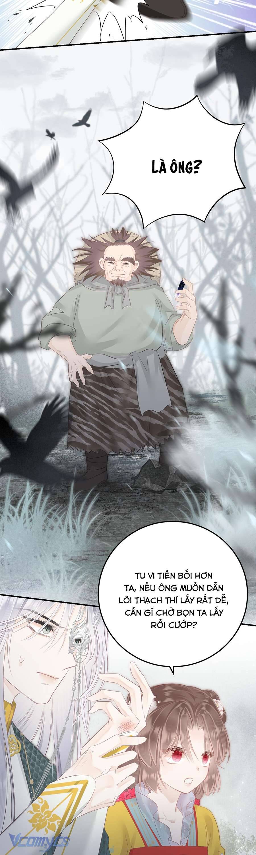 Rắn Cưng Nhà Ta Lại Trêu Ta Chapter 17 - Trang 2