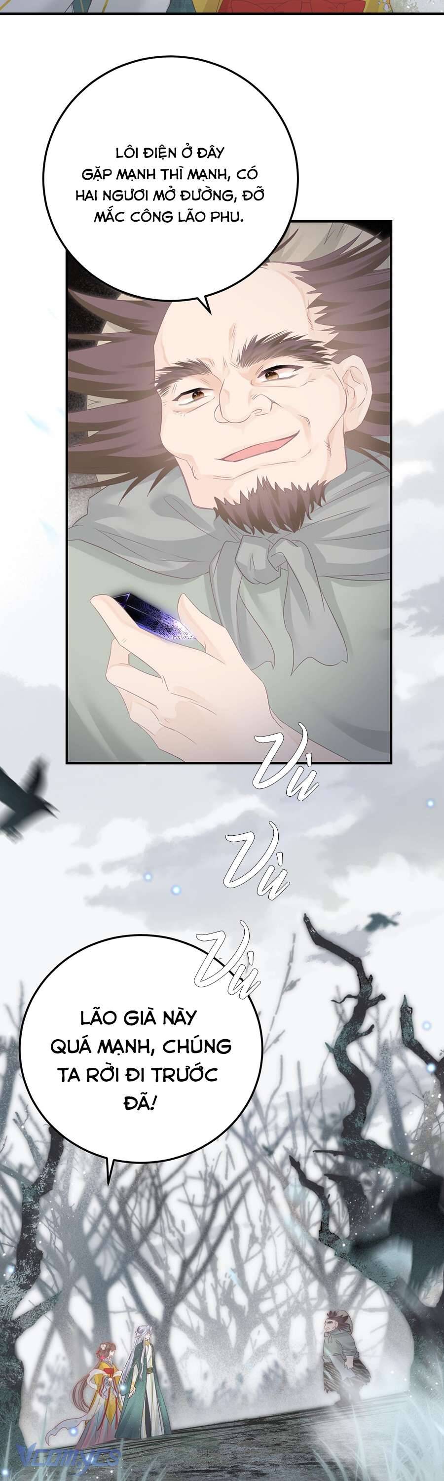 Rắn Cưng Nhà Ta Lại Trêu Ta Chapter 17 - Trang 2