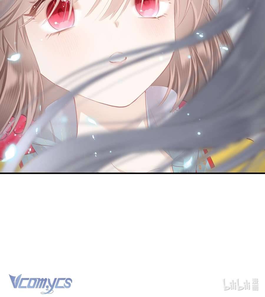 Rắn Cưng Nhà Ta Lại Trêu Ta Chapter 17 - Trang 2