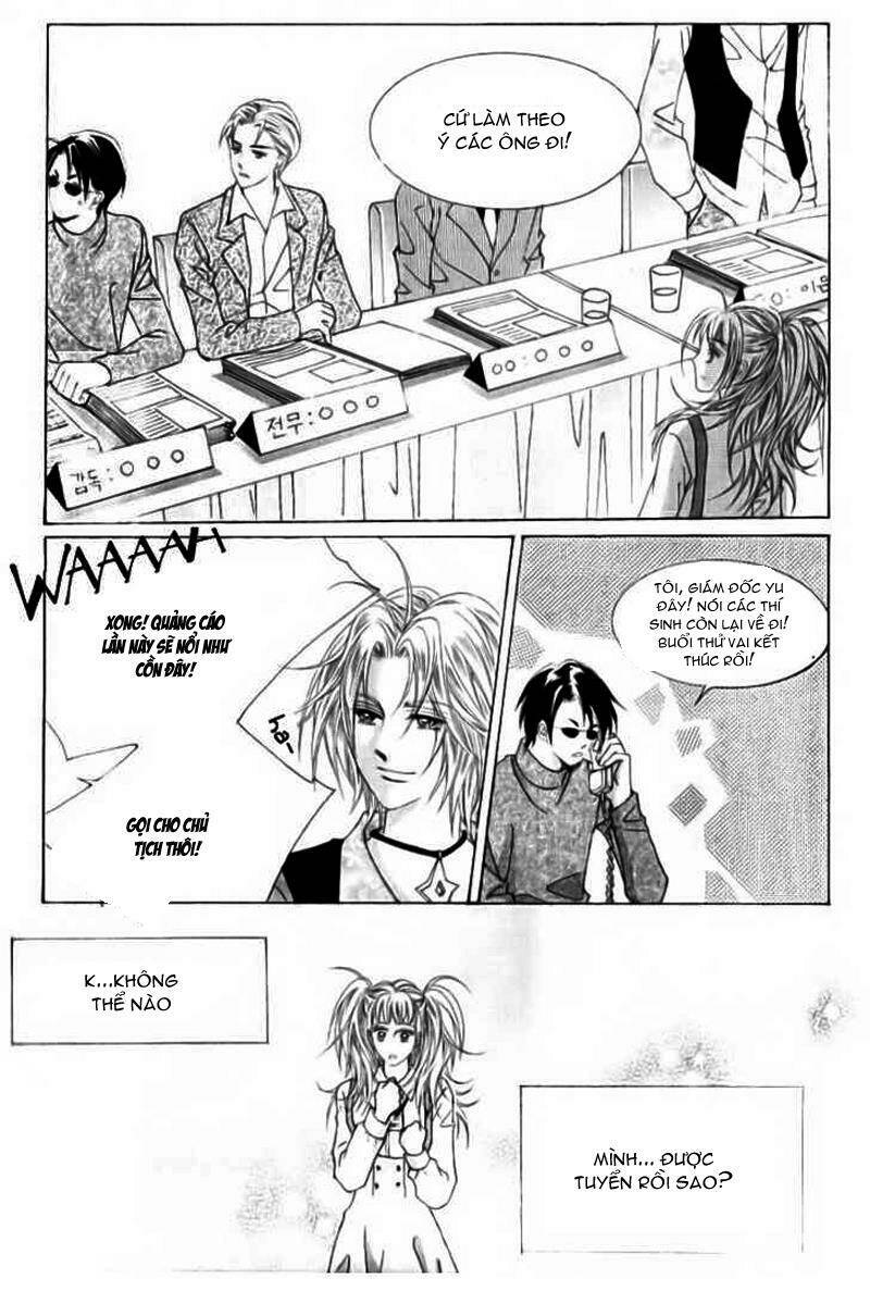 Miunohri To Swan – Cô Nàng Xinh Đẹp Chapter 5 - Trang 2