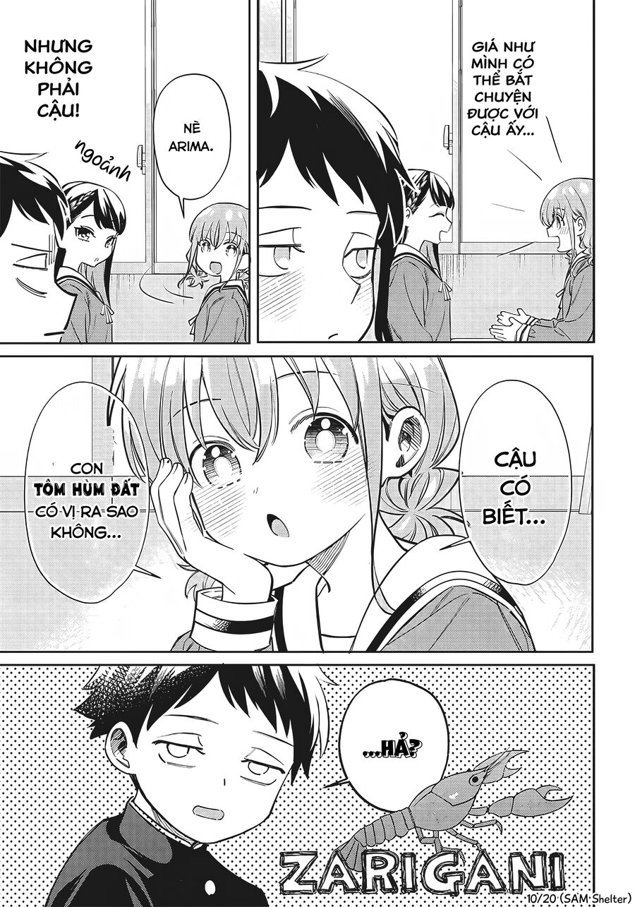 Không Phải Cậu Đâu, Miyahara! Chapter 1 - Trang 2