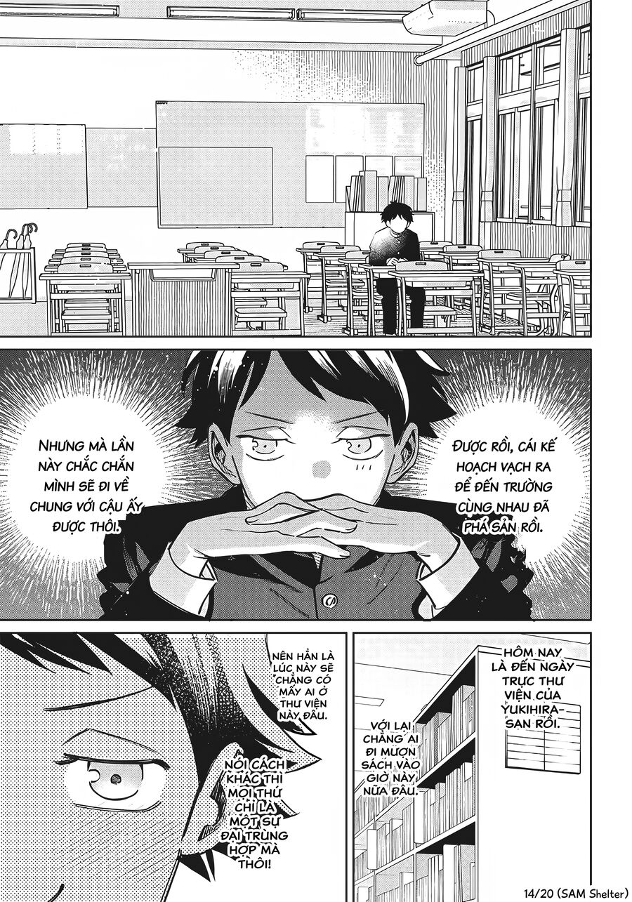Không Phải Cậu Đâu, Miyahara! Chapter 1 - Trang 2