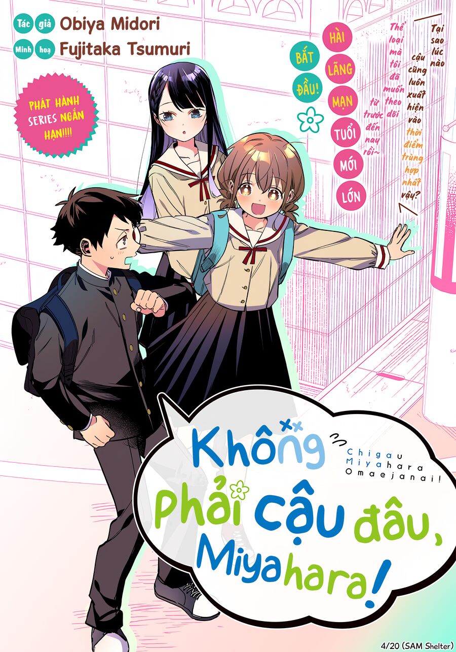 Không Phải Cậu Đâu, Miyahara! Chapter 1 - Trang 2