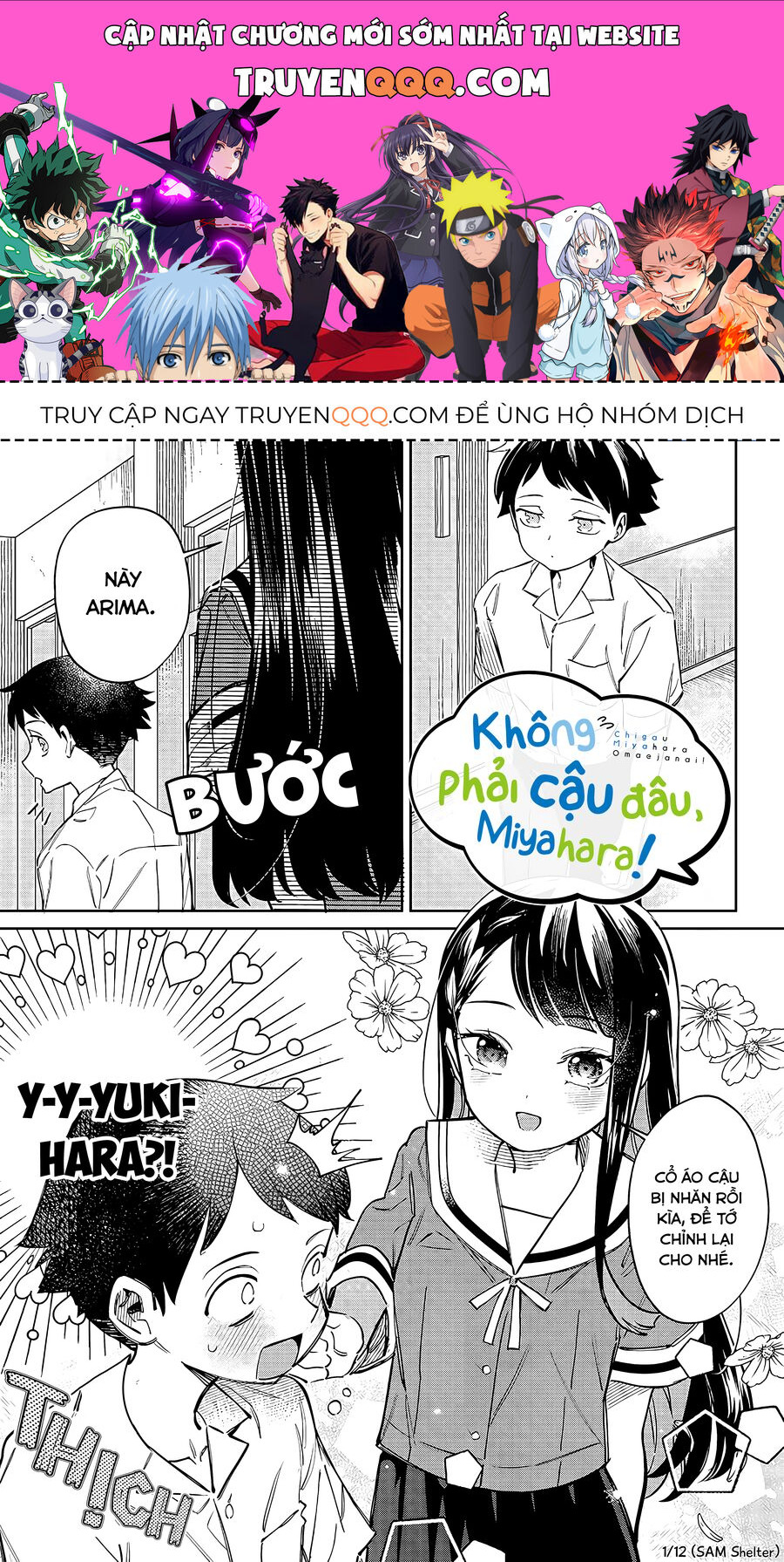 Không Phải Cậu Đâu, Miyahara! Chapter 2 - Trang 2