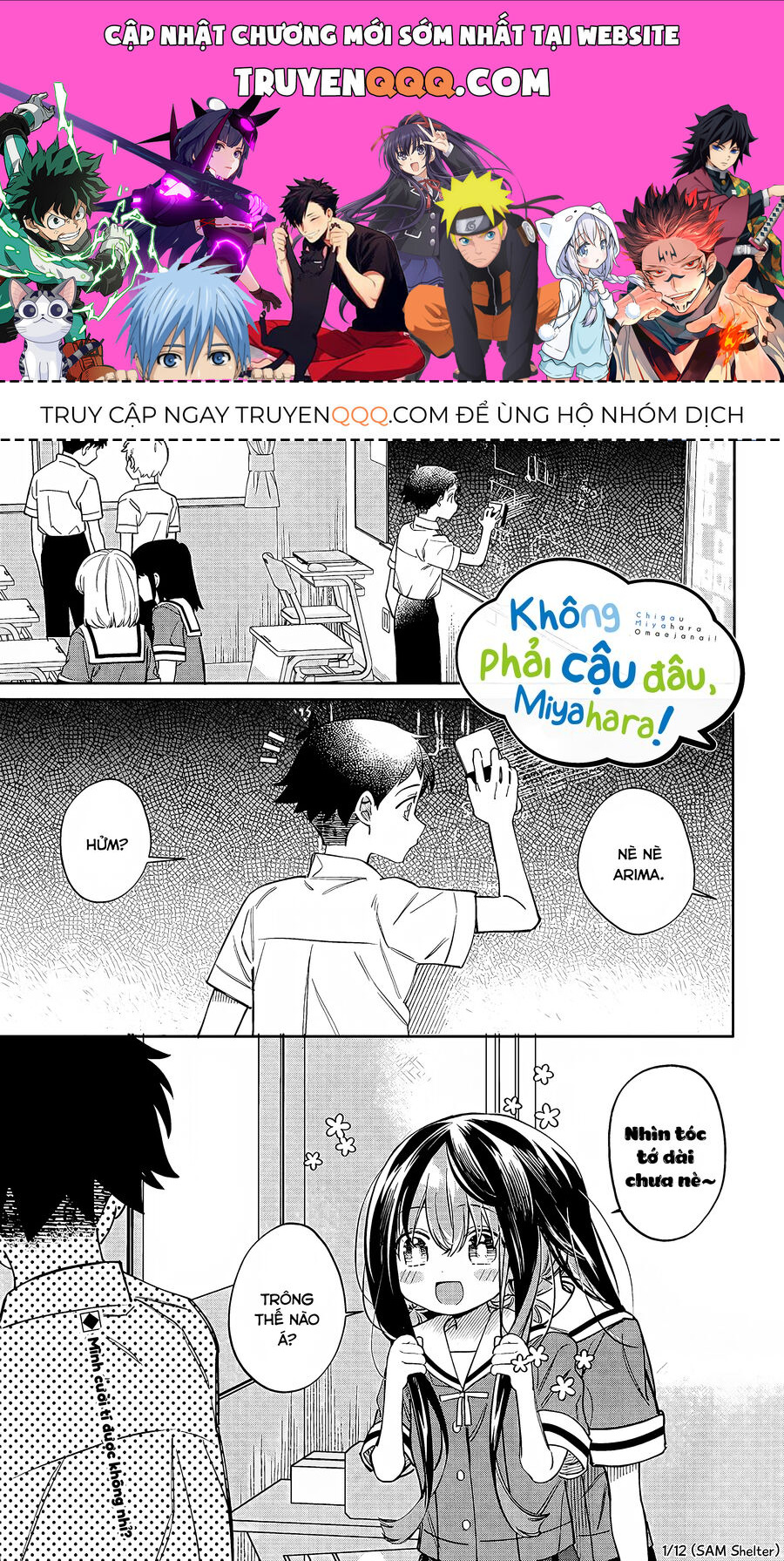 Không Phải Cậu Đâu, Miyahara! Chapter 3 - Trang 2