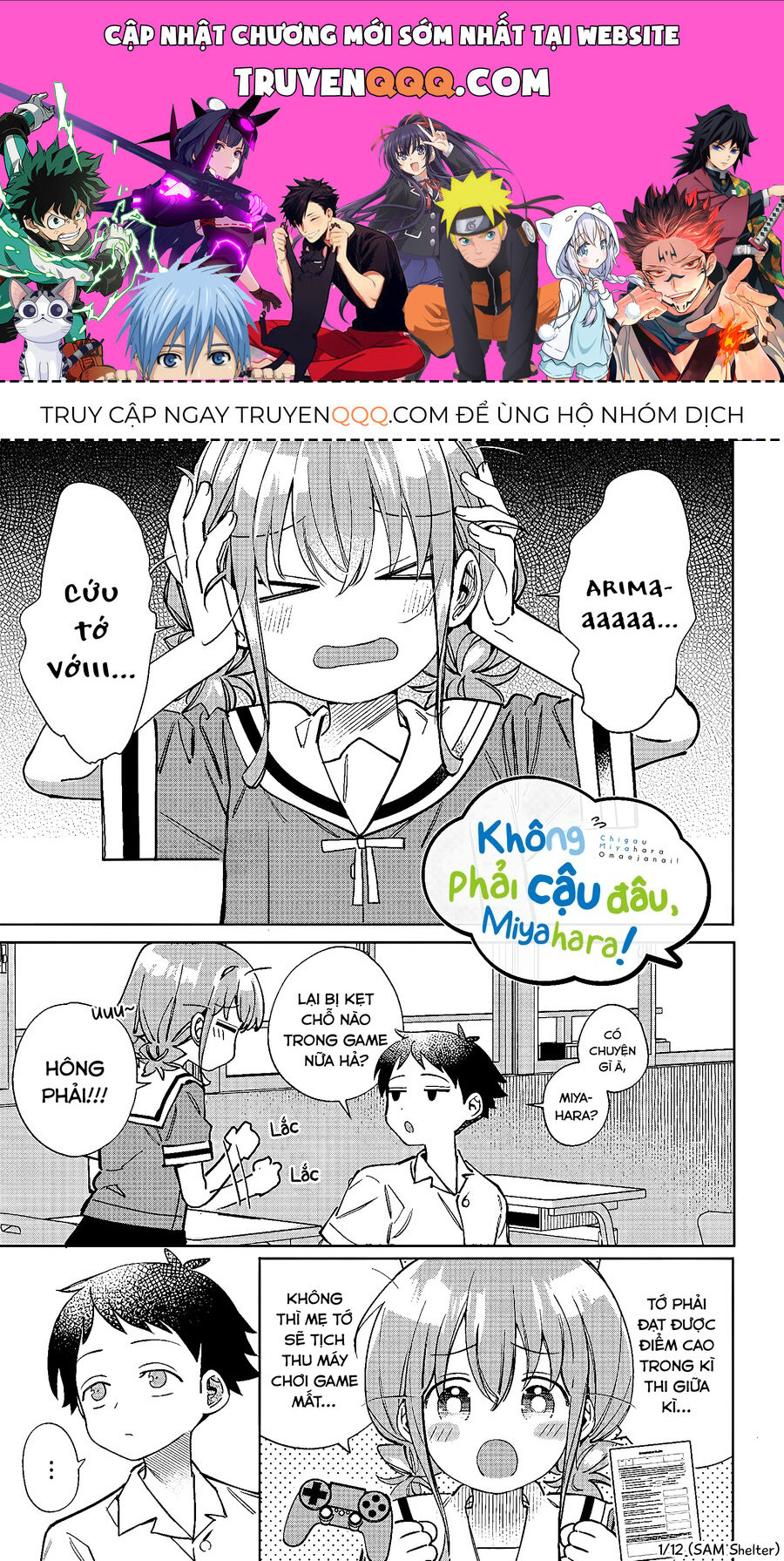 Không Phải Cậu Đâu, Miyahara! Chapter 4 - Trang 2
